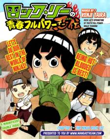 Rock Lee's Springtime of Youth