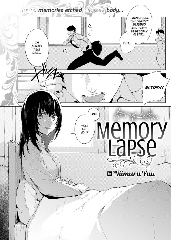 Memory Lapse